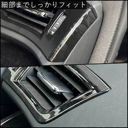 30系　アルファード／ヴェルファイア　前期／後期　全グレード対応　エアコンダクト木目調カバー　2ピースセット　｜SOLVIONA