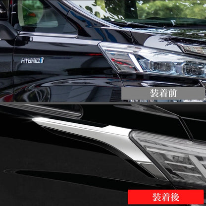 ヴェルファイア　30系　ヘッドライトガーニッシュ　前期後期　サイドガーニッシュ　メッキカバー　トリムガーニッシュ　鏡面　カスタム　ドレスアップ　全グレード対応　VELLFIRE  2ピース　簡単取付　ABS 高品質｜SOLVIONA