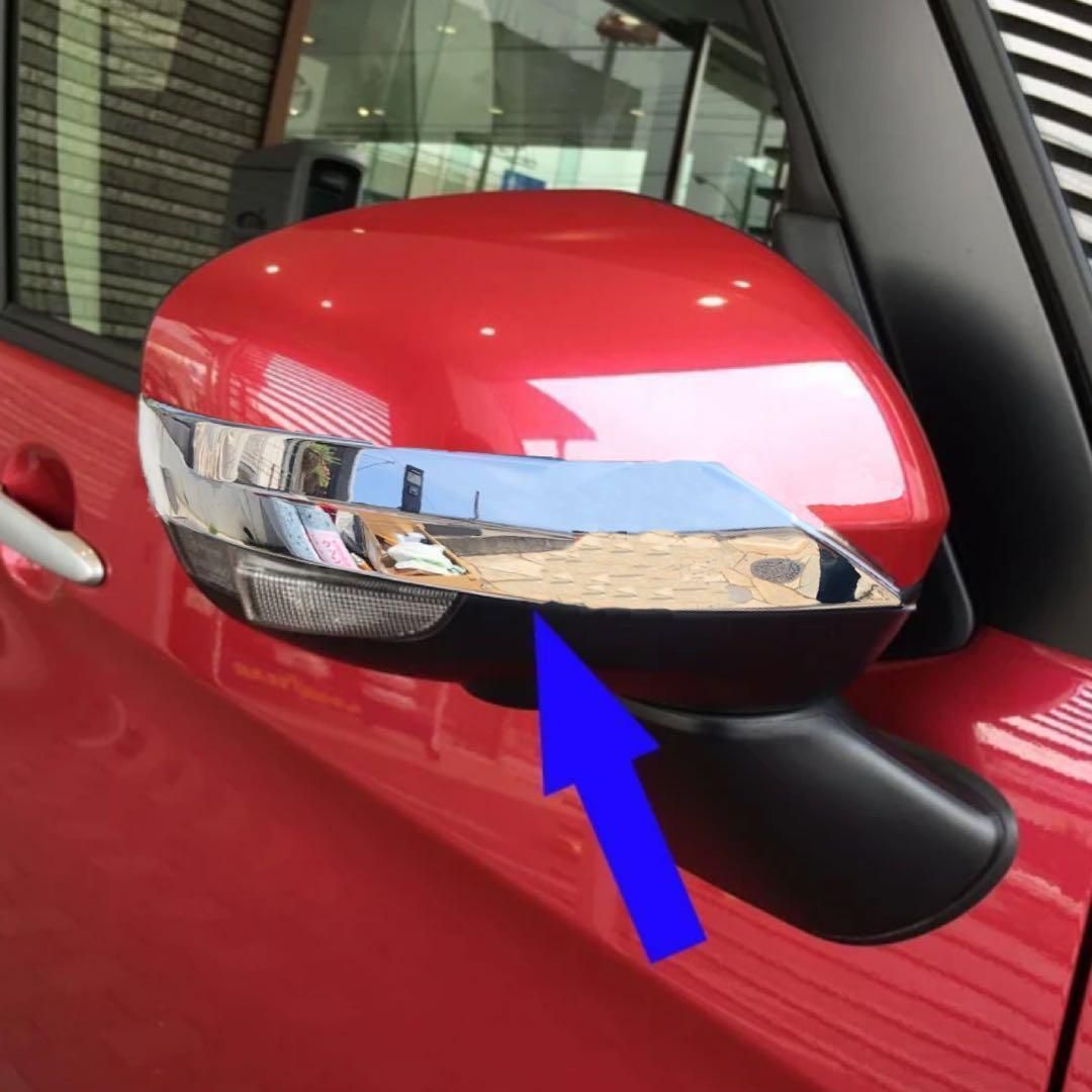 ルーミー　ドアミラー　ガーニッシュ　サイドミラー　ジャスティ　トール　メッキカバー　前期後期　ドレスアップ　カスタム　簡単取付　装飾　2ピース　鏡面メッキ　M900A M901A 外装　ROOMY｜SOLVIONA