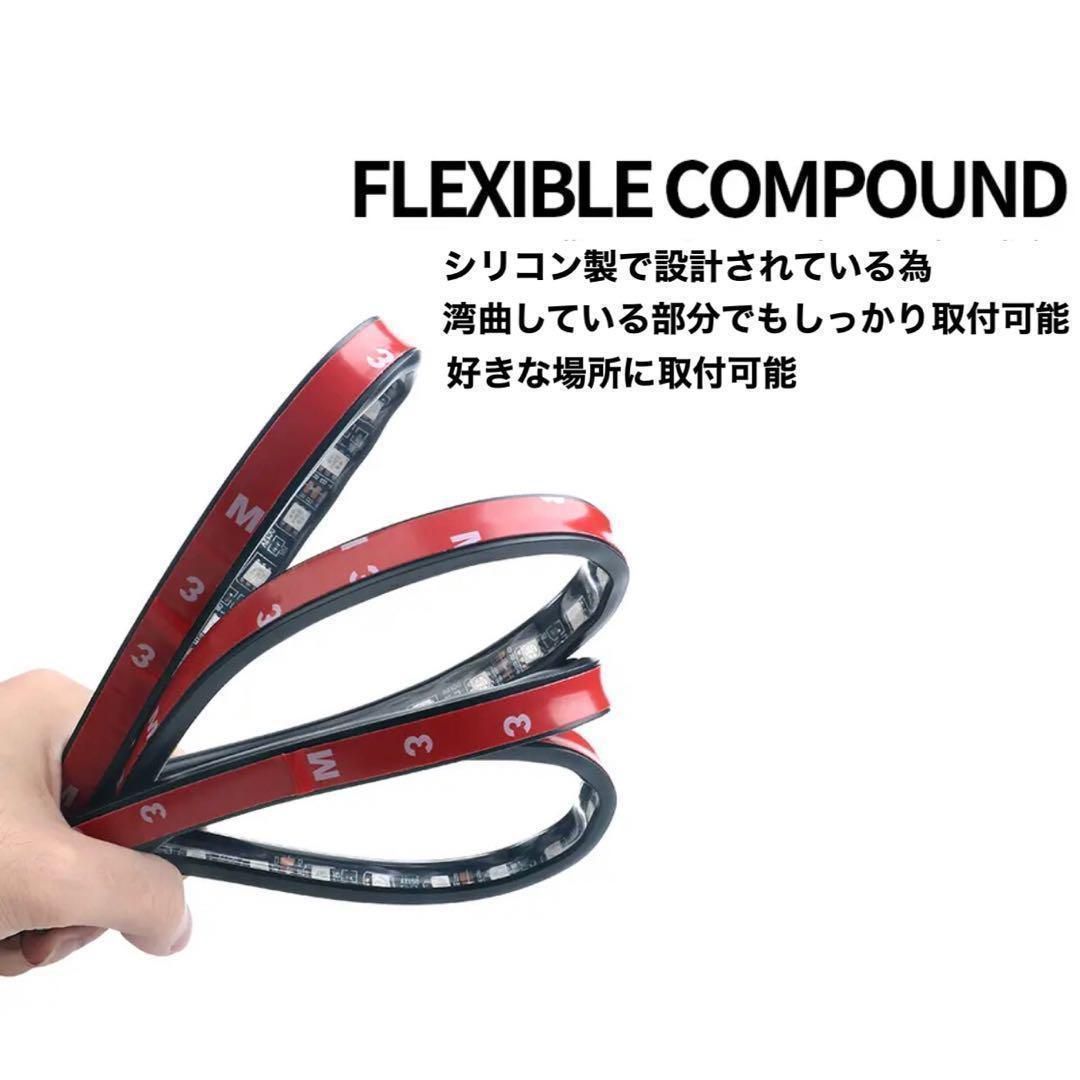 LEDイルミネーションライト 車内 フットライト リモコン付き 音楽連動 8色変化 グラデーション 調光機能付き 防水仕様 ｜SOLVIONA