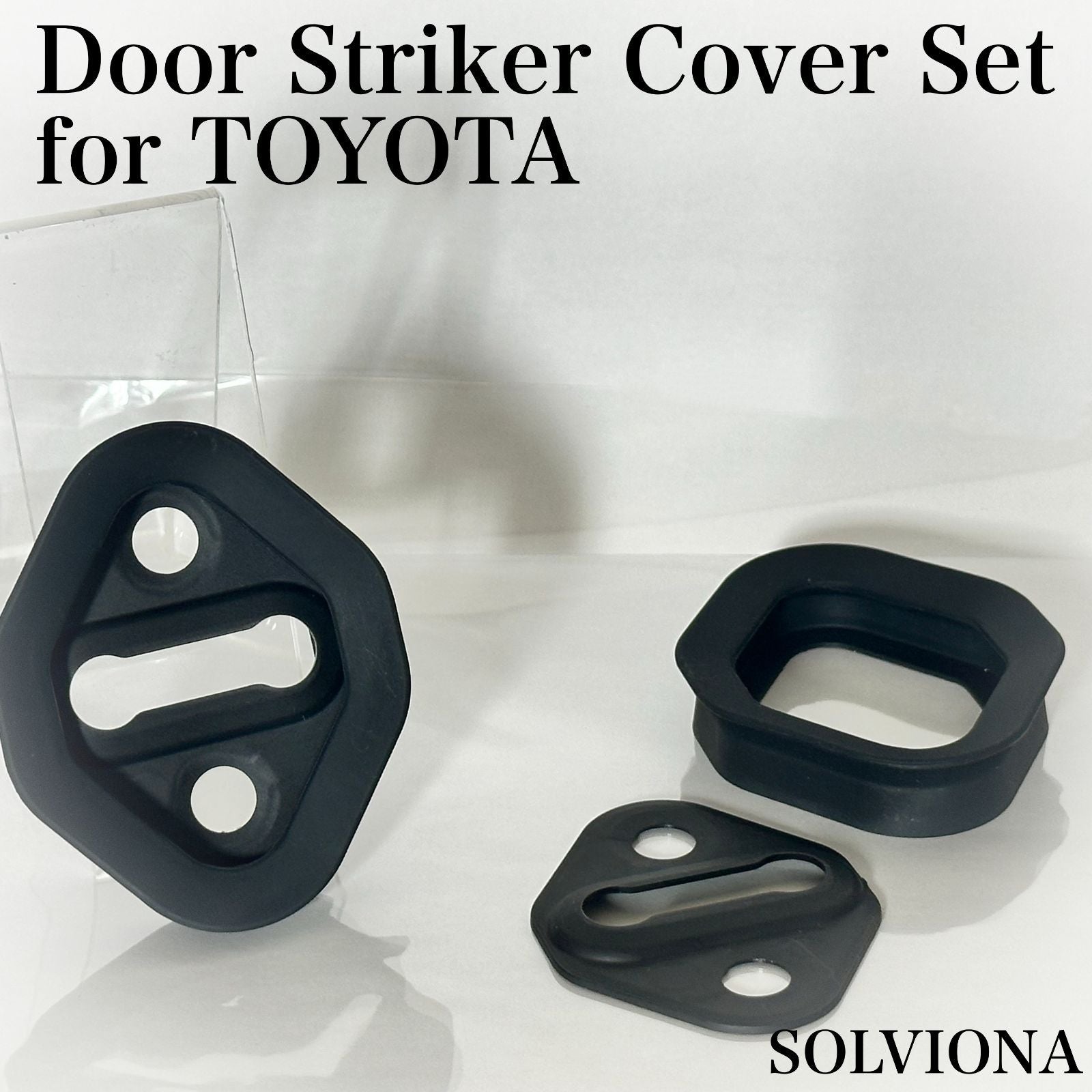 ドアストライカーカバー　ゴム　アルファード　ヴェルファイア　汎用　社外品　2個セット　アクセサリー　隙間　緩衝　異音　スライド　トヨタ　サイレント　ヒンジ｜SOLVIONA
