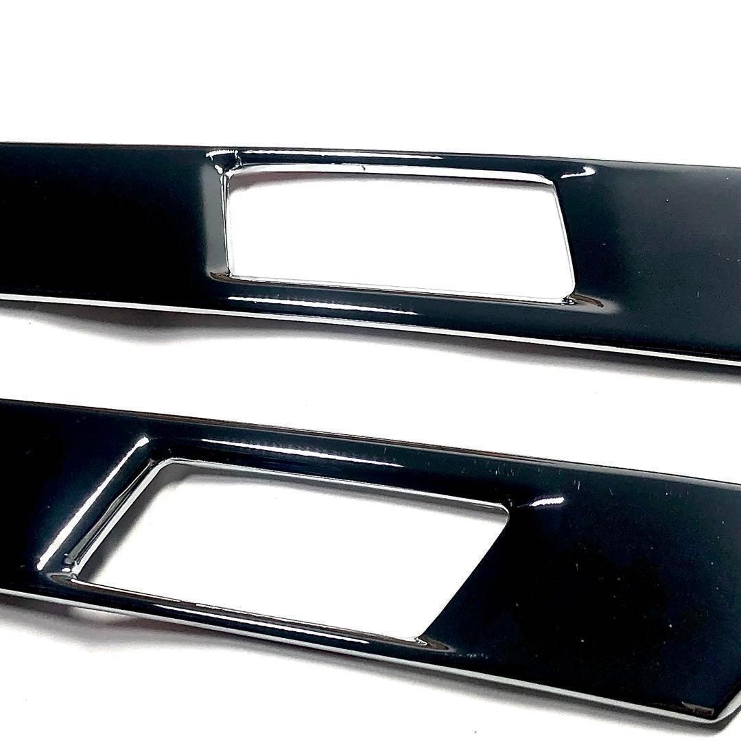 ヴォクシー 　VOXY  ノア　NOAH 90系  リアゲート　スイッチカバー　ガーニッシュ　メッキカバー　サイド　アクセント　高級感　簡単取付　ZWR9#W　MZRA9# 　2ピースセット　送料無料｜SOLVIONA