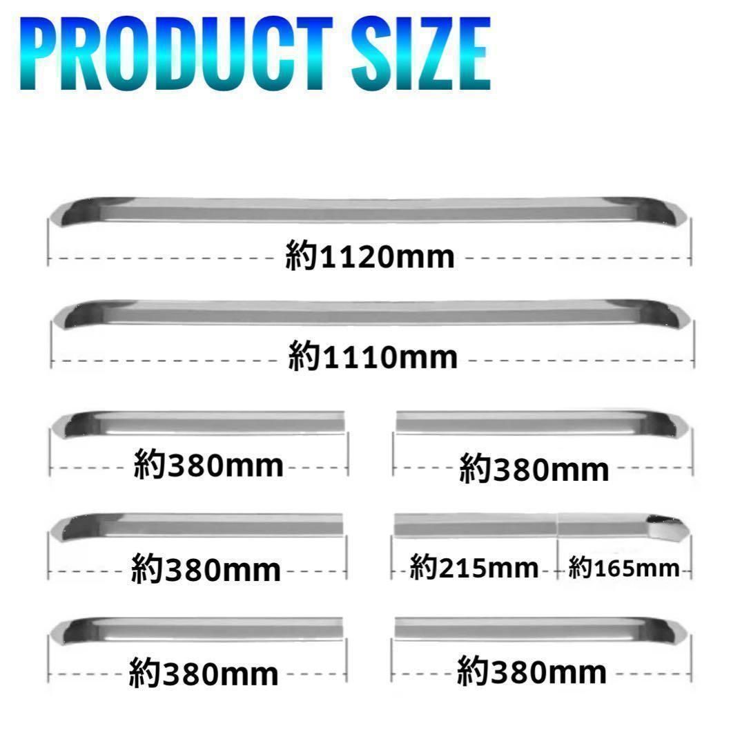 ヴォクシー  VOXY 90系　グリルメッキガーニッシュ 全8ピース　全グレード対応　エアログレードメッキカバー　ドレスアップ　カスタム　車種別専用設計　トリムカバー 鏡面メッキ　フロント　グリル　バンパー｜SOLVIONA