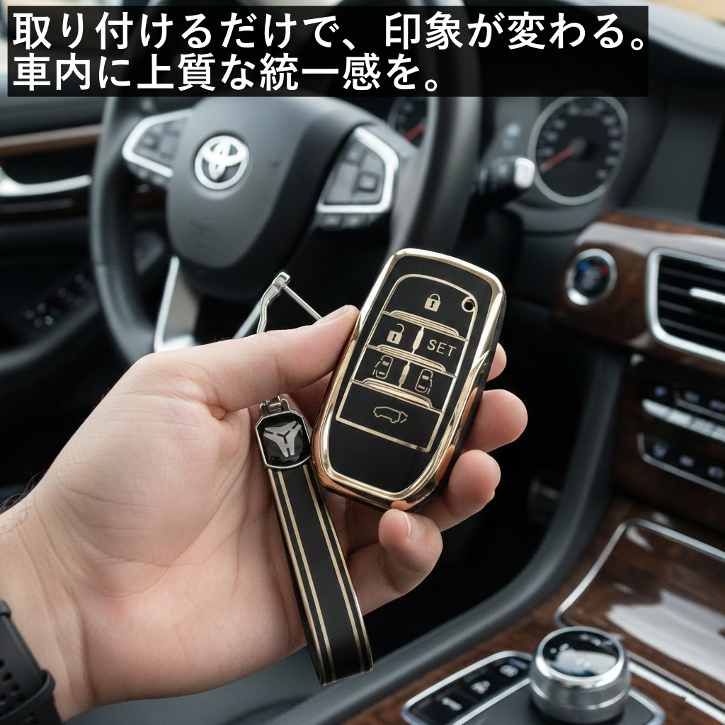 30系　アルファード／ヴェルファイア　前期／後期　６ボタン用　スマートキーカバー　フルカバータイプ　TPU　ブラック｜SOLVIONA