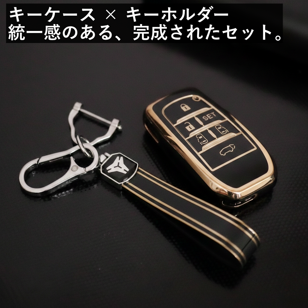 30系　アルファード／ヴェルファイア　前期／後期　６ボタン用　スマートキーカバー　フルカバータイプ　TPU　ブラック｜SOLVIONA
